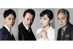 遠藤憲一、玉木宏×高橋一生“双子”の復讐相手役「竜の道」 画像