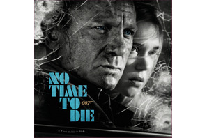 『007／ノー・タイム・トゥ・ダイ』11月20日、日本公開へ 画像