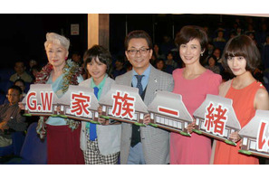 水谷豊、総移動距離12,000キロの全国PRは「残忍なスケジュール」  画像