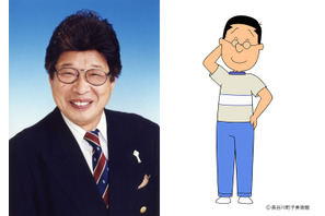 マスオ役・増岡弘さん逝去、「サザエさん」関係者がコメント 画像