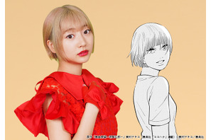 武田玲奈、マリアの手に落ちる…「美食探偵」地下アイドル役で「初めて金髪に」 画像