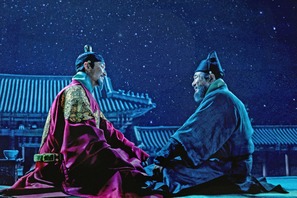 ハン・ソッキュ×チェ・ミンシク、20年ぶりの共演『世宗大王 星を追う者たち』公開 画像