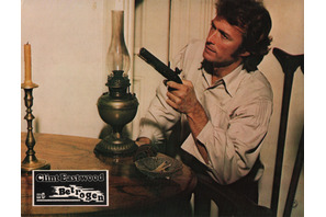 クリント・イーストウッド主演の異色サスペンス『白い肌の異常な夜』サタ☆シネで放送 画像