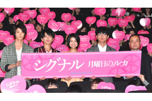 三根梓、初主演映画公開に感極まり涙！　「今日のことは一生忘れない」 画像