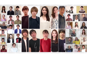 「ウエスト・サイド・ストーリー」S3キャストがリモートで名曲披露 画像