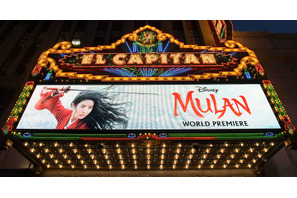 実写版『ムーラン』、9月4日からアメリカ、カナダなどの「Disney+」でVOD配信へ 画像