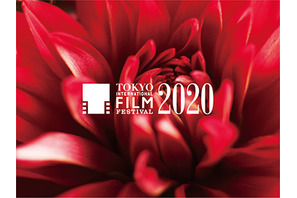 2020年の東京国際映画祭、コンペ＆日本映画スプラッシュなど部門統合で開催 画像
