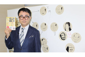 三谷幸喜、映画初の時代劇に挑戦！　“超豪華”キャストで「清須会議」映画化決定 画像