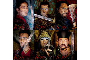 ムーランたちの闘志みなぎるキャラクターポスター到着『ムーラン』 画像