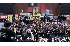 社会運動に身を投じる若者の姿追う…ドキュメンタリー『私たちの青春、台湾』公開 画像