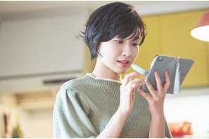 増田貴久“レンタルさん”再開に喜びの声、土村芳＆古川琴音には賛辞…「レンタルなんもしない人」9話 画像