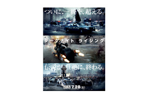 バットマンの“現役復帰”は、キャットウーマンが原因？『ダークナイト』のヒント公開 画像