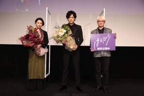 稲垣吾郎、二階堂ふみは「僕にとってのミューズ」映画『ばるぼら』舞台挨拶 画像