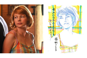 槇村さとるが書き下ろす「大人の少女」　『テイク・ディス・ワルツ』特別イラスト公開 画像