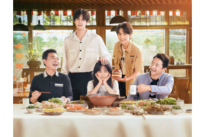 中国発、心が和むホームドラマ×ラブコメ「家族の名において」日本初放送決定 画像