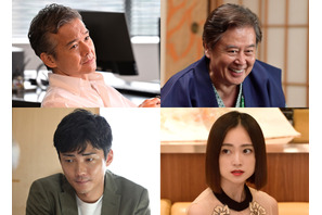 毎熊克哉、武井咲“元子”が金沢で出会う男性に「黒革の手帖」SP 画像