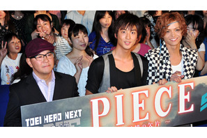 三浦涼介、渡部秀との禁断のシーンに心臓バクバク!? 画像