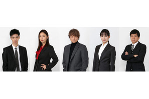 関水渚、香取慎吾の相棒に！「アノニマス」レギュラーキャスト発表 画像