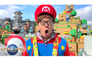 【USJ】HIKAKINが「スーパー・ニンテンドー・ワールド」を世界最速レポート！23日17時YouTubeで配信 画像