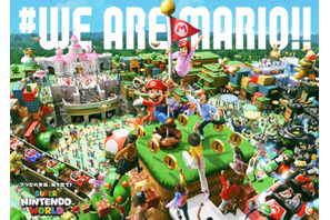 【USJ】バーチャルで先行体験！任天堂エリアの全貌が分かる特設サイトがオープン 画像