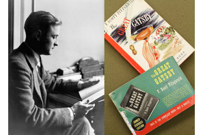 「華麗なるギャツビー」がドラマ化 フィッツジェラルドのひ孫も参加 画像