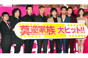 チュートリアル徳井、熱愛報道にも結婚は「ない」　玉山鉄二は子育てに夢中！ 画像