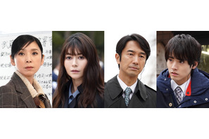 真木よう子＆眞島秀和がバディ組むサスペンスドラマ「ハクタカ」放送 画像