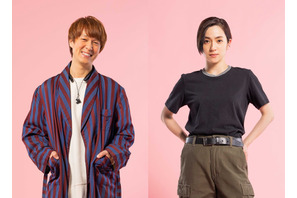 丸山隆平＆中村アン「着飾る恋には理由があって」ルームシェアメンバー決定 画像