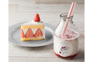 【ディズニー】期間限定イチゴのミルクも！イクスピアリのストロベリーメニュー3選 画像