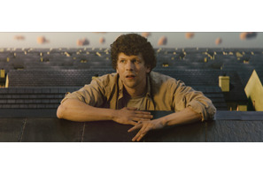 ジェシー・アイゼンバーグ「連帯感が生まれた」撮影裏を明かす『ビバリウム』 画像