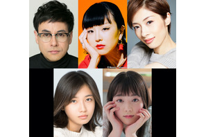 松田ゆう姫、菅田将暉主演「コントが始まる」で女優デビュー！新キャスト発表 画像