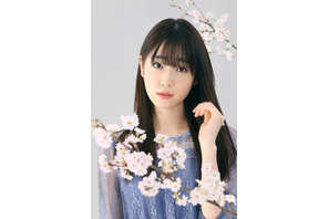 亡き妹の婚約者に恋をする…高橋ひかる主演ドラマ「春の呪い」放送 画像