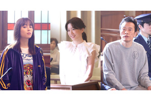 『地獄の花園』永野芽郁＆広瀬アリス＆遠藤憲一、“被告人”として月9ドラマに出演！ 画像
