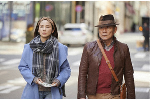 吉田羊と國村隼“親子”が感じる寂しさに共感の声…「生きるとか死ぬとか父親とか」4話 画像