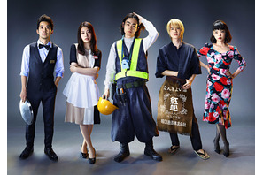 鈴木浩介“真壁”の言葉に「虚しさがすごい」、神木隆之介“瞬太”と母の関係にも様々な声…「コントが始まる」4話 画像