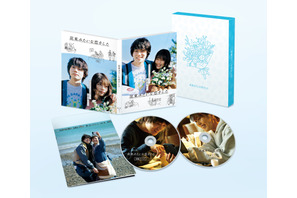 菅田将暉×有村架純『花束みたいな恋をした』BD＆DVDが7月14日リリース！ 160分を超える特典映像も 画像