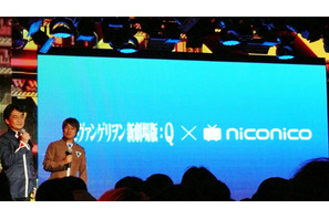 niconico新バージョン「Q」！　『ヱヴァ新劇場版：Q』と奇跡のコラボ 画像