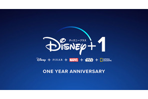 MCUドラマから配信予定の期待作まで…1周年を迎えた「Disney+」注目のオリジナル作品 画像
