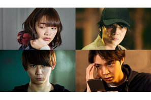 磯村勇斗＆岡山天音らが参加、藤井道人総指揮で若者の社会問題描くオムニバス配信「箱庭のレミング」 画像