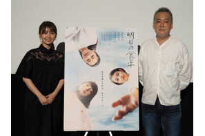 瀬々敬久監督、大島優子は「隠れたMVP」『明日の食卓』トークイベント実施 画像