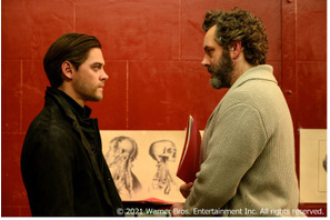 【当選者様のみ入室可能】海外ドラマ「プロディガル・サン」 第1話＆第2話オンライン試写会 画像