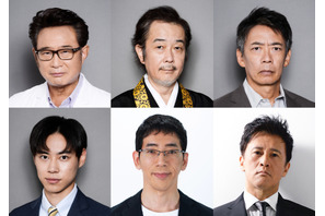生瀬勝久＆戸塚純貴が刑事役、リリー・フランキーら豪華キャスト出演決定「漂着者」 画像