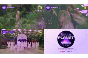日韓中、史上初のグローバルガールズグループ目指す参加者のシルエットが一部公開「Girls Planet 999」 画像