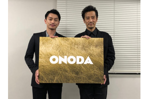 『ONODA』遠藤雄弥＆津田寛治、カンヌ公式会見に特例参加「制作の現場が日本と大きく違う」 画像