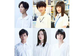 大東駿介、門脇麦と夫婦役「うきわ」蓮佛美沙子＆田中樹ら新キャスト発表 画像
