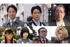 寺西拓人、中山優馬主演『189』で映画初出演！前川泰之＆吉沢悠ら追加キャスト発表 画像