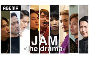 青柳翔が演歌歌手、佐藤寛太は香港スターに！ 劇団EXILE総出演ドラマ「JAM」配信決定 画像