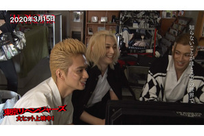 北村匠海、続編を熱望？ クランクインからクランクアップまでを繋ぐ『東京リベンジャーズ』主題歌MV 画像