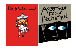 ヌーヴェルヴァーグ作品など、名画たちがキュートなパッケージでこの冬蘇る！ 画像