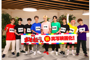 Snow Man主演で「おそ松さん」実写映画化決定！リーダー岩本照のコメントも到着 画像